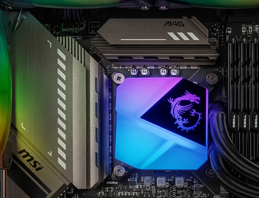 msi Mag Core Liquid c with amd and intel